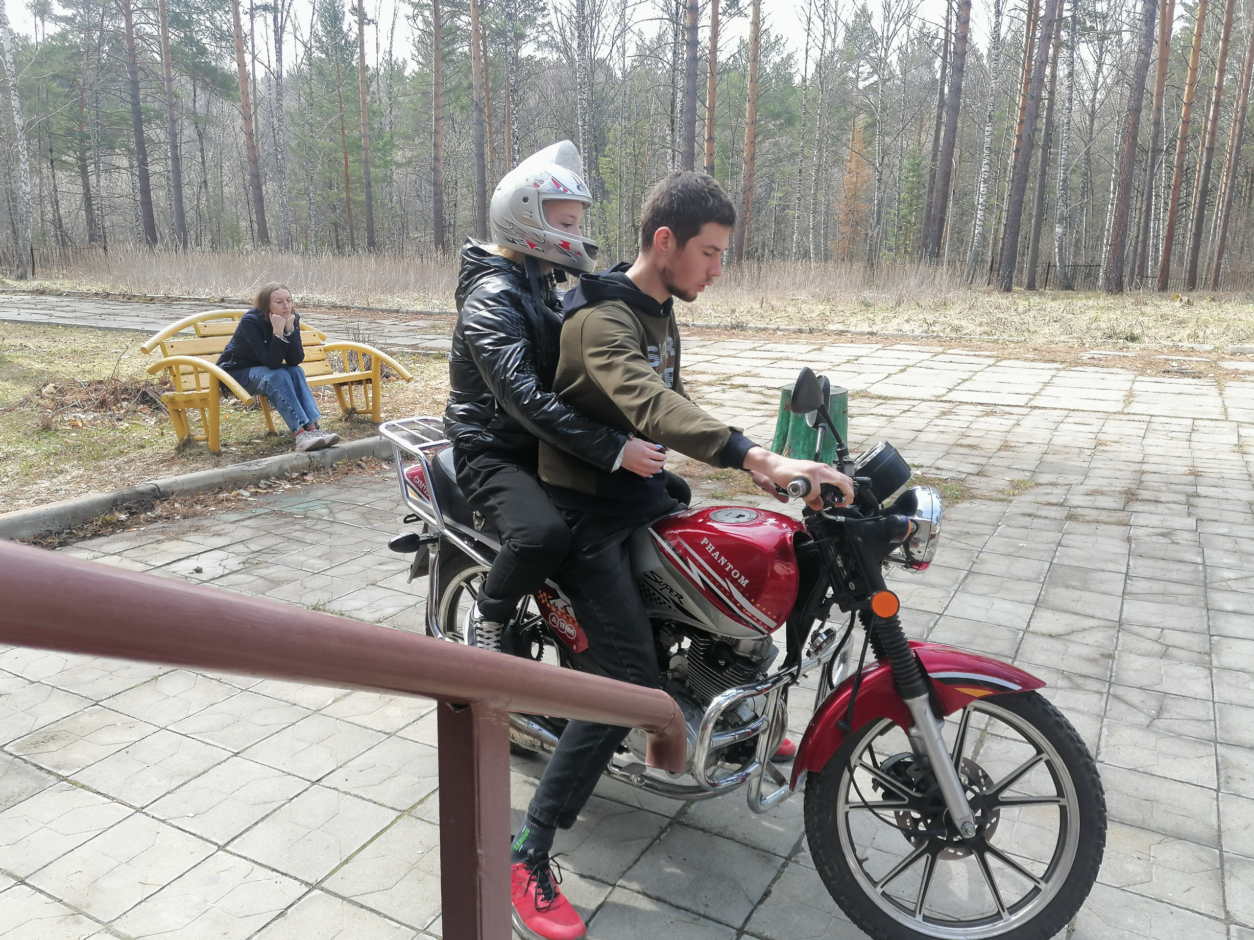 IMG_20240505_112129