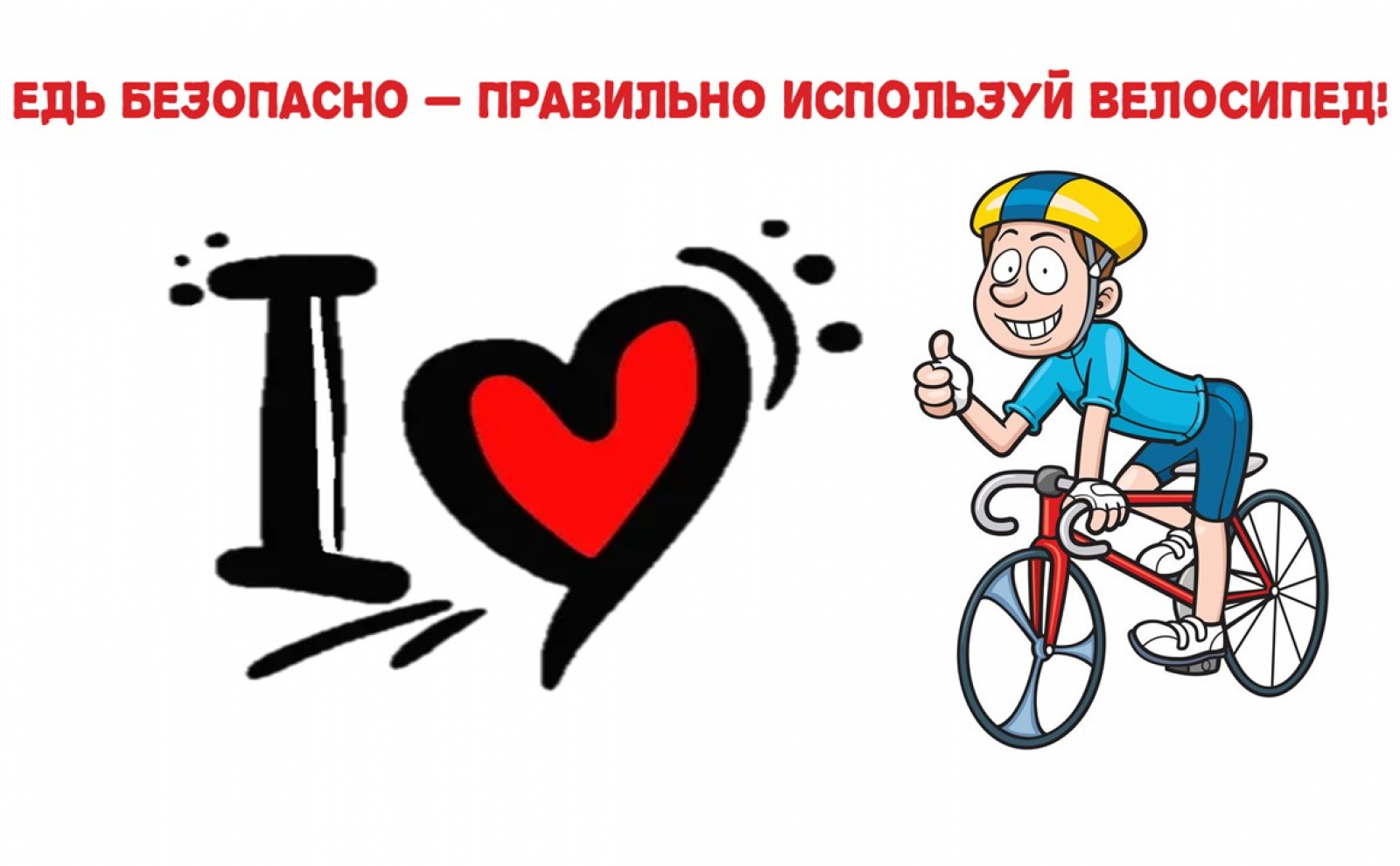 Презентация Microsoft PowerPoint